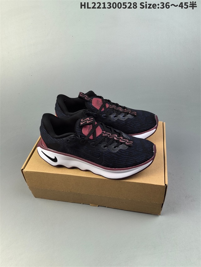 men air max running shoes 2024-12-13-046